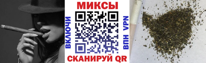 Купить закладки  Лермонтов  БУТИРАТ оксана 