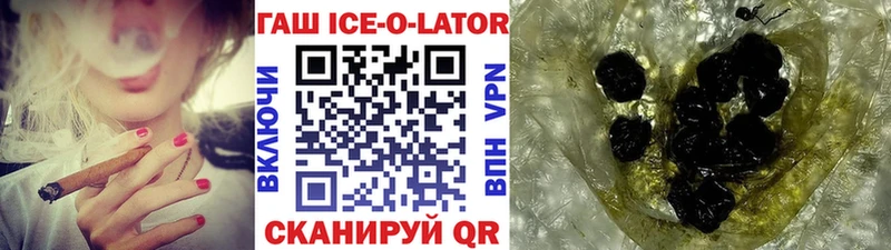 Гашиш AMNESIA HAZE  Купить где  Лермонтов 
