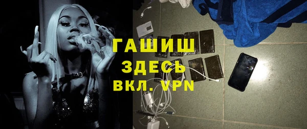 дмт Волоколамск