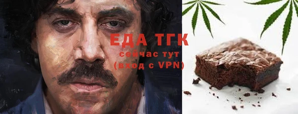 героин Володарск
