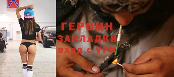 дмт Волоколамск