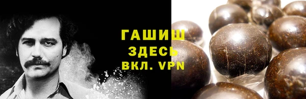 скорость mdpv Волосово