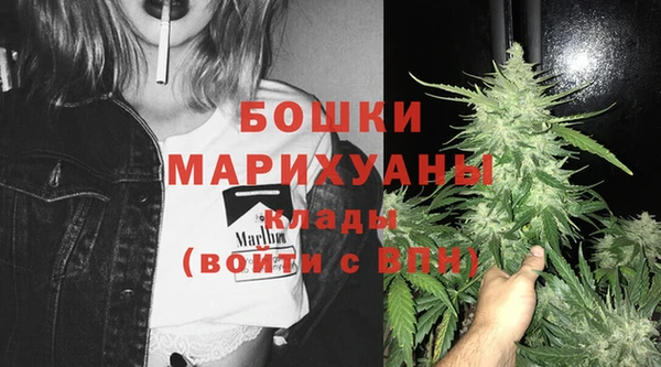 дмт Волоколамск