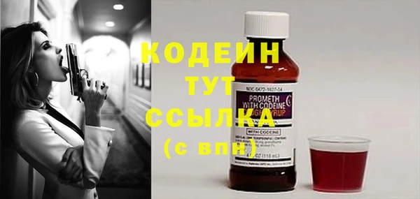 дмт Волоколамск