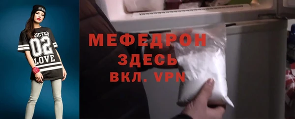дмт Волоколамск