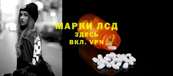 скорость mdpv Волосово