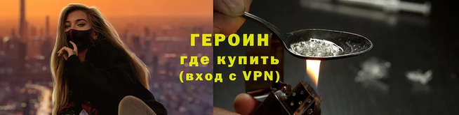 дмт Волоколамск