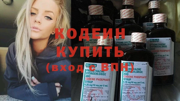 дмт Волоколамск