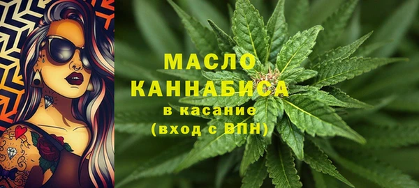скорость mdpv Волосово