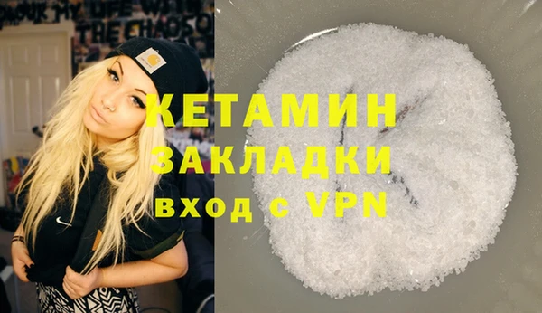 скорость mdpv Волосово