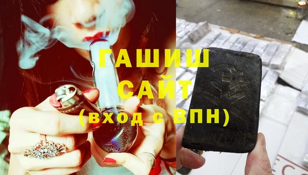 дмт Волоколамск