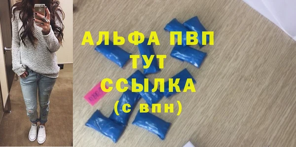 героин Володарск