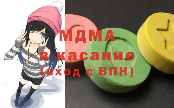 дмт Волоколамск