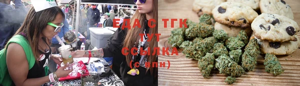 героин Володарск