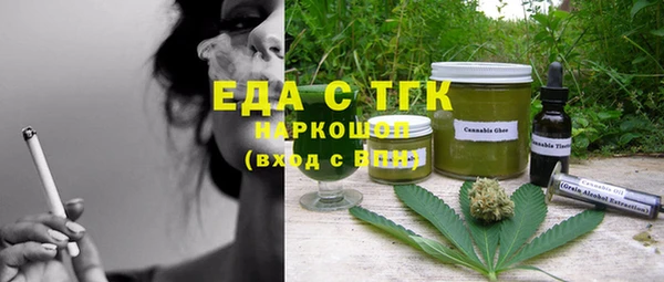 дмт Волоколамск