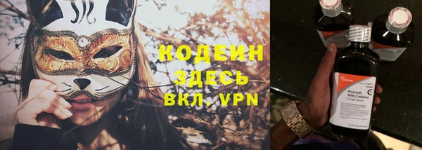 героин Володарск