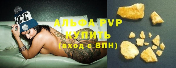 дмт Волоколамск