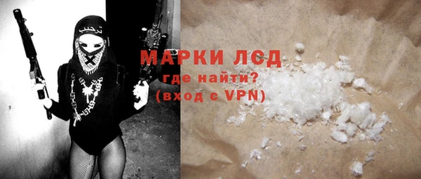 героин Володарск