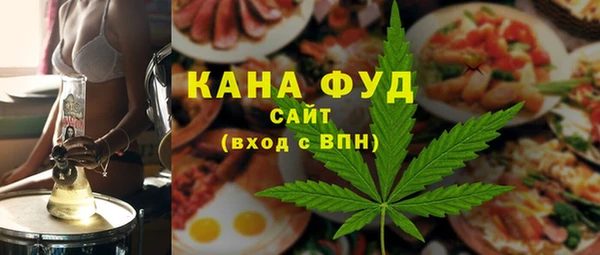 героин Володарск