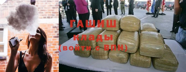 дмт Волоколамск